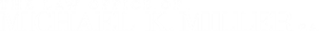 The Law Office of Michael K. Miller, P.A.